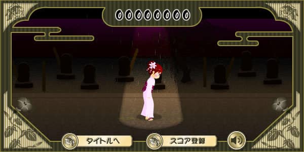 Love Me 2 - Kostenloses Online-Spiel | FunnyGames