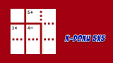K-Doku 5x5