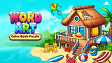 Word Art Color Book Puzzle