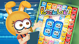 Puzzle Lab